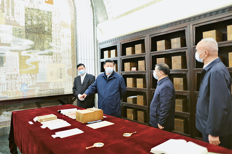 《求是》雜志發表習近平總書記重要文章《在文化傳承發展座談會上的講話》